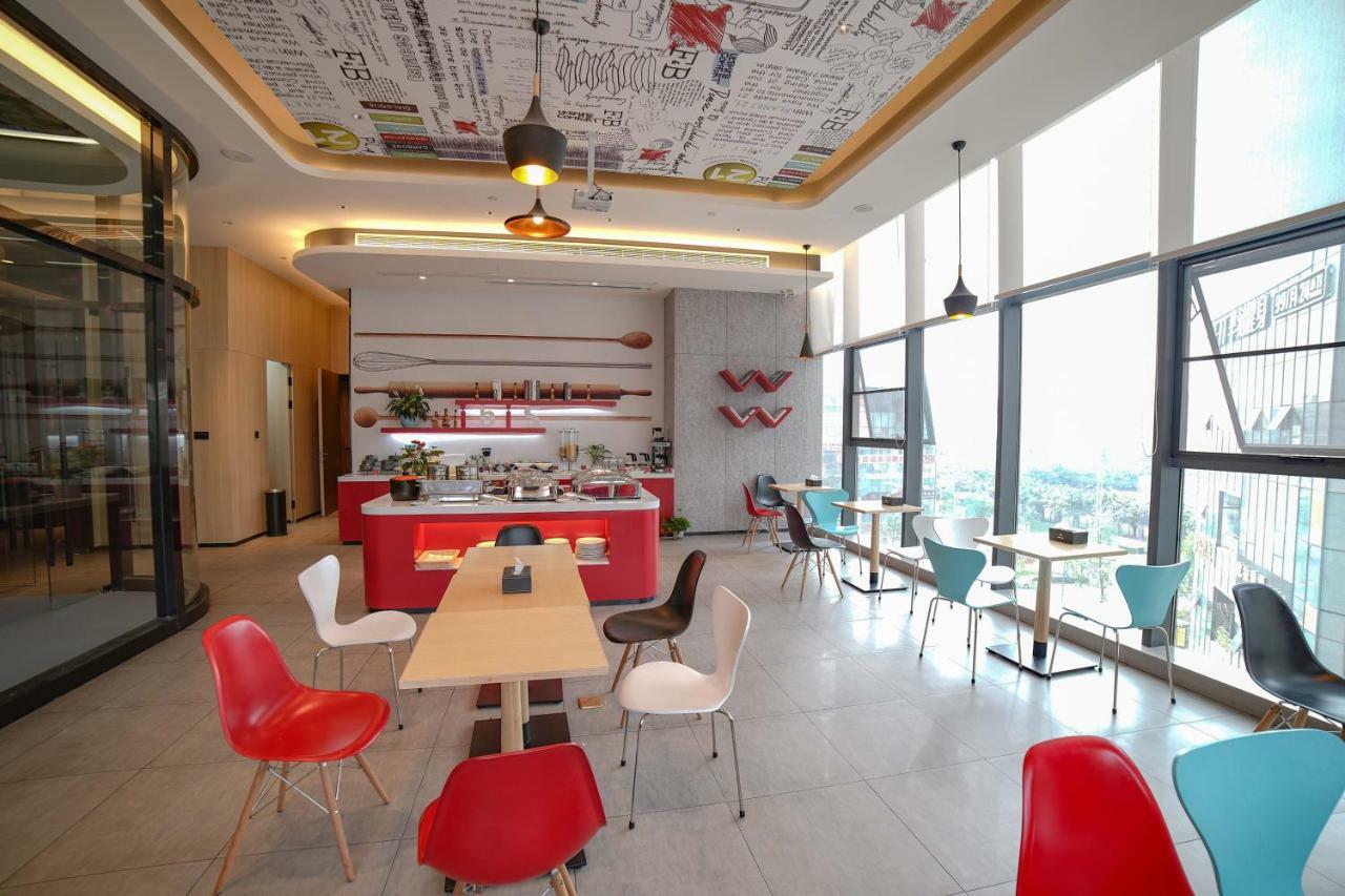 Отель Ibis Chengdu High Tech Electronics Tianfu Software Park Экстерьер фото