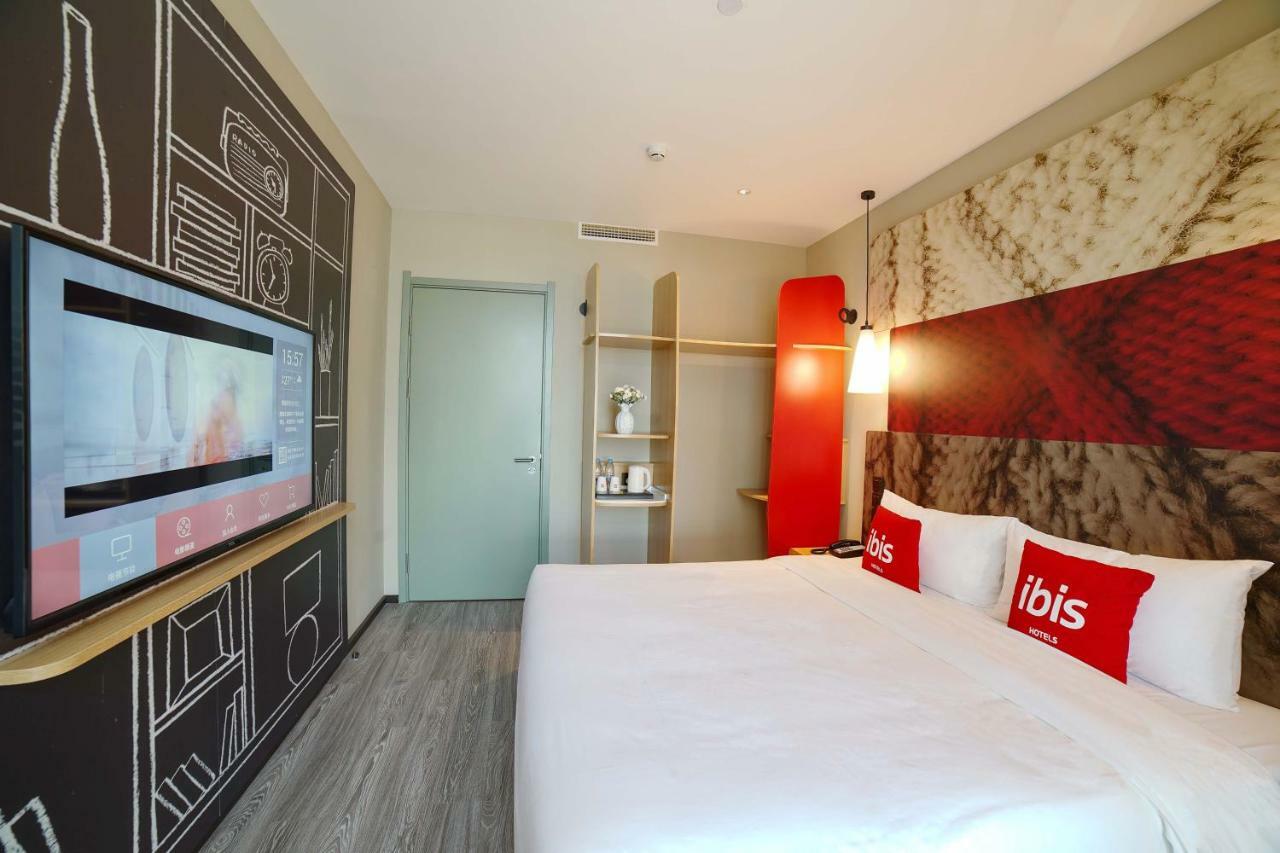 Отель Ibis Chengdu High Tech Electronics Tianfu Software Park Экстерьер фото